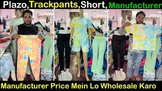 Tie Die Plazo, Short, Trackpants, Manufacturer in Mumbai | Trackpants Set, Plazo Wholesale market |