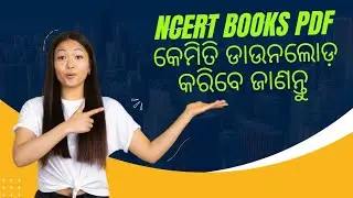 how to download NCERT books in Odia