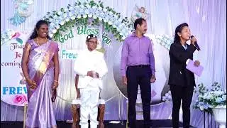 Emc of Miss Ashu v Dias