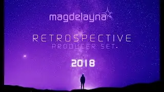 Magdelayna - 2018 Retrospective Producer Set