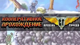 CT SPECIAL FORCES - Прохождение|COOP Макс| [GBA,PS1] КООПЕРАТИВНОЕ ПРОХОЖДЕНИЕ