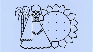 Sankranti pongal pot kolam with traditional girl from 6&times;6 dots // Sankranti Rangoli // Pongal kolam