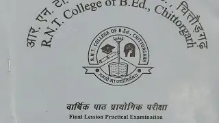 B.Ed/Bstc Final lesson planning | Subject-HINDI