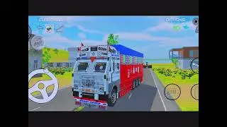 Truck Horn 📯 Best Horn 💗 Trending Horn ❤️&zwj;🩹😍 || Indian Vehicle Simulator 3D ❤️ 