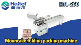 Are you looking for an automatic feeding mooncake folding packing machine?