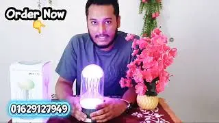 Jellyfish LED Lamp Speaker | Light & Music একসাথে! | Room Decor Vibes