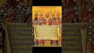 The Nicene Creed - Case Study #theology #faith #doctrine #liturgy  #council #religion #foundation