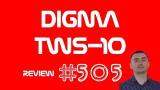 Digma TWS-10
