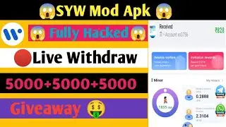 😱SYW App Unlimited Trick | SYW App Mod Apk | SYW App Earning Trick