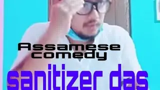 2020 results top 10 students HSLC😊💯 Assamese comedy.