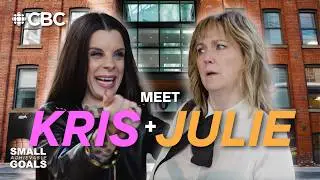 Meet Kris & Julie from Small Achievable Goals