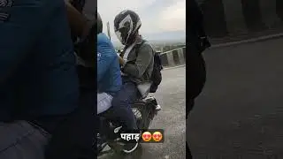 पहाड़ 🫶#shorts #ytshorts #youtubeshorts #nature #travel #music #ridetriptours #travelshorts