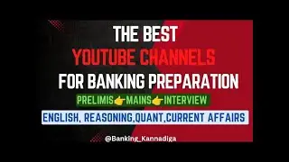 Youtube Channel For Banking Exams Preparation | Must follow Channels For Banking Exams Beginners