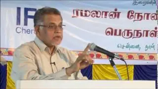 மனிதனே உன் விலை என்ன? KVS Habeeb Mohammed