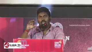 Director Rathina Shiva at Rekka Movie Audio Launch