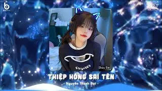 Thiệp Hồng Sai Tên Hot TikTok - Em Viết Thiệp Hồng Tên Em Thì Đúng | Nhạc Remix Triệu View 2025