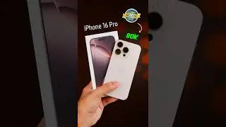iPhone 16 Pro ₹80k Deal - Flipkart Big Billion Days Sale ! 🔥