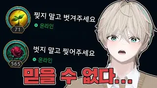 진짜 이런 게 있었다고?