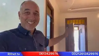 شقة رائعة للبيع بحي بوجبار بمدينة الحسيمة