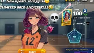 VIRTUAL VOLLEYBALL GIRLS 💥 SCRIPT TERBARU 2025 🔥#soulknight​ #soulknightmod​ #volleygirls 
