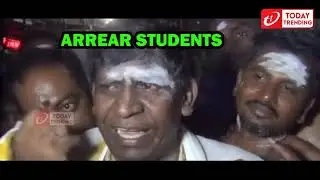 ARREARS EXAM PASS CANCEL TROLL  TODAY TRENDING