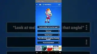 Emz  all sounds  Brawl stars