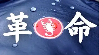 【カステリ】業界の常識をぶっ壊した究極のレインジャケット