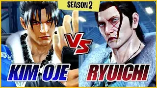 Tekken 8 ▰ Kim Oje (Jin) vs Ryuichi (Dragunov) 💥 Ranked Matches Replays