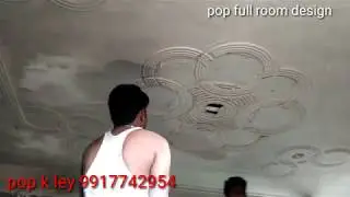 Full room design simple pop design p o p k photo design please subscribe