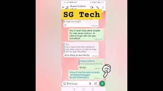 How to send Invite to Friends In Hamster on Telegram or WhatsApp - Full Tutorial
