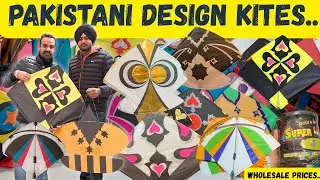 TANVIR KITE🪁 SHOP JALANDHAR || KITE🪁START FROM 3₹ #dillikiteclub love 