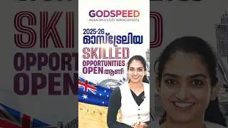 AUSTRALIA SKILLED MIGRATION PROGRAM (2025&ndash;26) KEY UPDATES