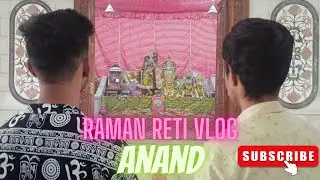 Raman reti mandir... ek adbut mandir....               #krishna #vrindavan