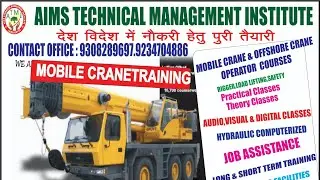 Top Mobile Crane Training @India,Bihar, Jharkhand | What is the Crane Hazard | Topic Crane safety