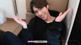 one call away - hendery [ fmv ]