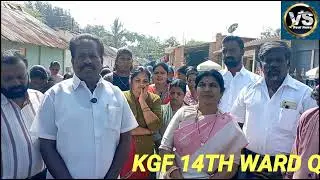 KGF CMC 14TH WARD Q BLOCK PEOPLE'S  CELEBRATING CMC PRESIDENT MRS INDIRA GANDHI DAYASHANKAR BIRTHDAY