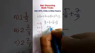 Bar Question Trick | Math Trick| Recurring Math Trick| SSC CGL GD CHSL Questions | #shorts