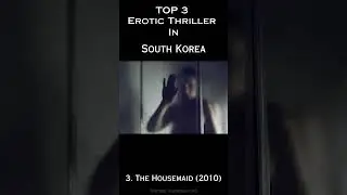 TOP 3 Erotic Thriller #thriller Movies in South Korea #southkorea #한국