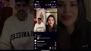 بث انس 2025-1-22