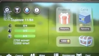 🔴 LIVE I Wildcraft Animal Sim Online 3D [🔴 СТРИМ | ВайлдКрафт Симулятор Жизни Зверей Онлайн 3Д |