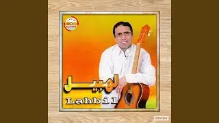 Za&acirc;ri