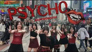 [KPOP IN PUBLIC] BABYMONSTER - “Psycho” cover by GLITZ from Hong Kong
