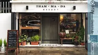 Small Coffee Shop Concept Design, Simple Coffee Budget Design #82