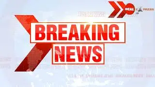 Bihar : 11 बजे तक 31.38% मतदान ,गरुवा विधानसभा में सबसे ज्यादा वोटिंग | Bihar Election | Latest News