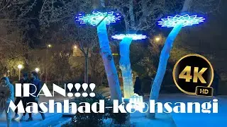 Walk with me in #iran #mashhad #koohsangi