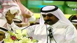 الشاعر حمد شايع آل عمر - افتتاح قرية تراثية لنجران بالجنادرية 1434هـ