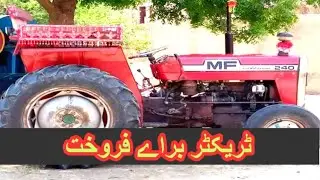 Used MF 240 Tractor For Sale Model 1993 || Tractor Stunt Video