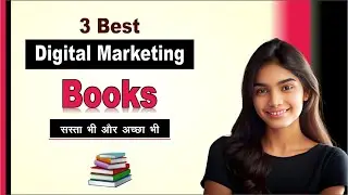 Most Popular Digital Marketing Books for Digital Marketing in hindi and english 2024