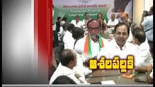 TRS & BJP Confident of Retaining Power | on Karimnagar Lok Sabha Seat