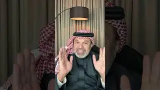 حل مشاكل سجل المؤسسات 